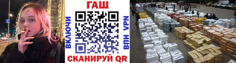Купить где  Котельнич  ГАШИШ Изолятор 