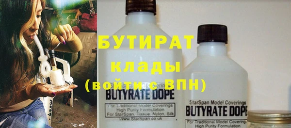 метамфетамин Костерёво