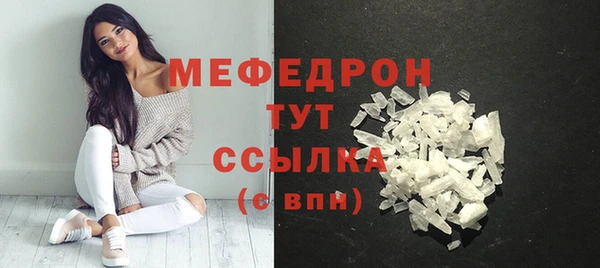 2c-b Корсаков