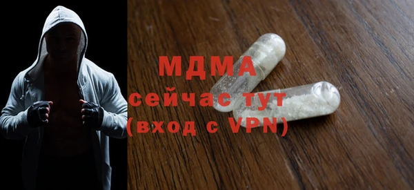 2c-b Корсаков