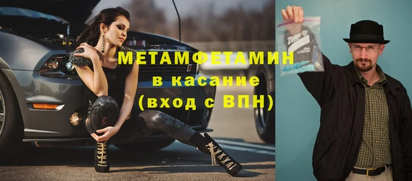 2c-b Корсаков