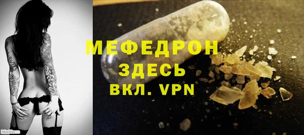 2c-b Корсаков