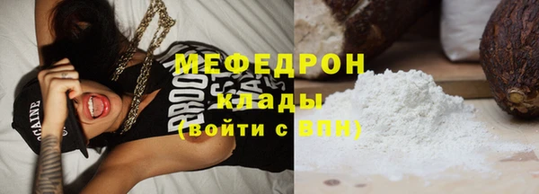 не бодяженный Коряжма