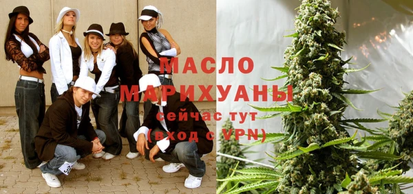 2c-b Корсаков