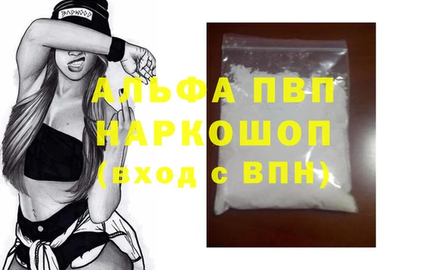 не бодяженный Коряжма