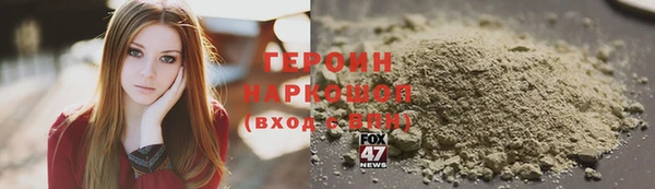 2c-b Корсаков