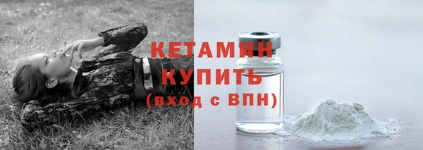не бодяженный Коряжма