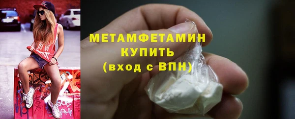 2c-b Корсаков