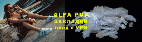 не бодяженный Коряжма