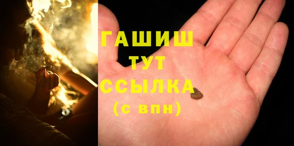 2c-b Корсаков