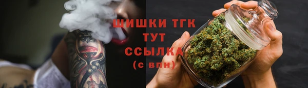не бодяженный Коряжма
