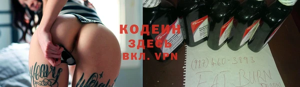 не бодяженный Коряжма