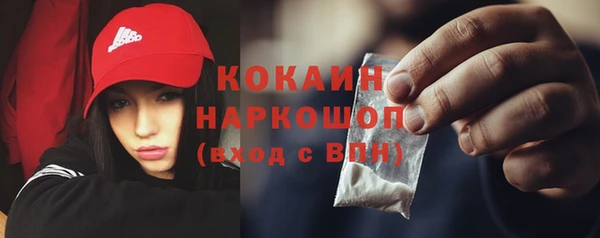 не бодяженный Коряжма