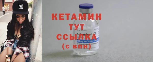 не бодяженный Коряжма