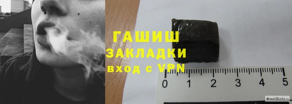 2c-b Корсаков
