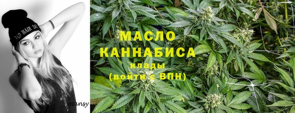 не бодяженный Коряжма