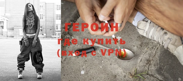 не бодяженный Коряжма