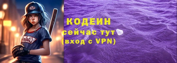не бодяженный Коряжма
